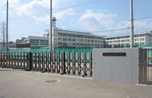 仙台市立長町中学校 徒歩22分。 1700m