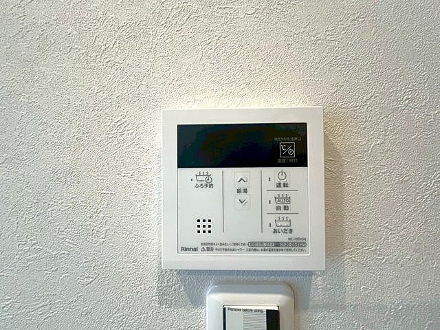 その他 仙台中央マンション 5階/-