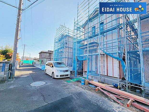 前面道路含む外観