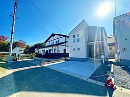 宮城県名取市箱塚1丁目