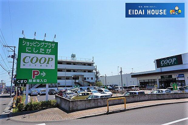 COOP　MIYAGI西多賀店 徒歩11分。 810m