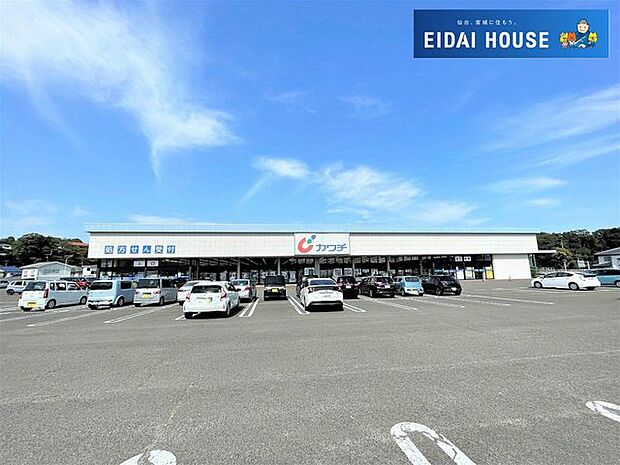 カワチ薬品多賀城店 徒歩3分。 240m