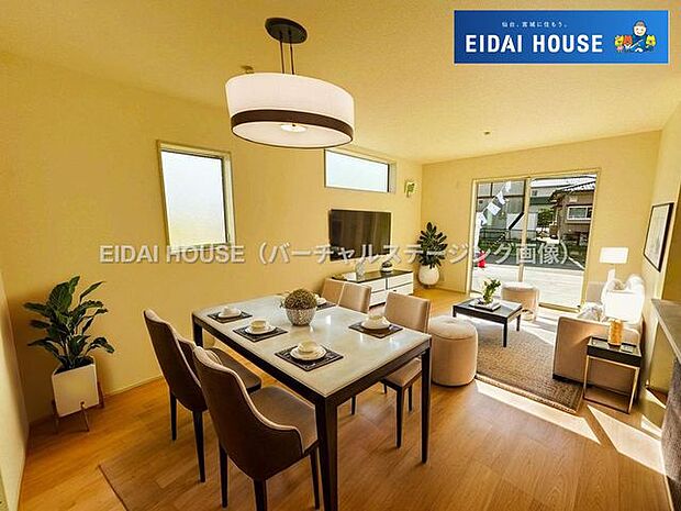 バーチャルステージング画像