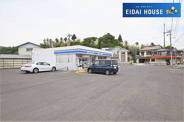 ローソン角田横倉店 徒歩18分。 1420m