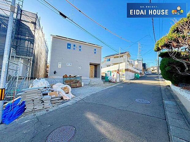 前面道路含む外観