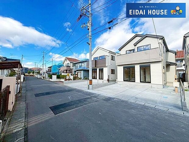 前面道路含む外観