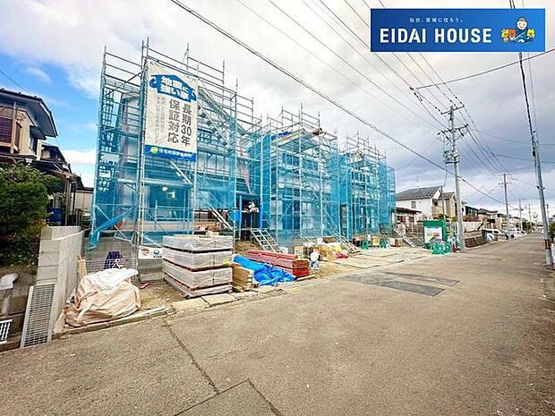 前面道路含む外観