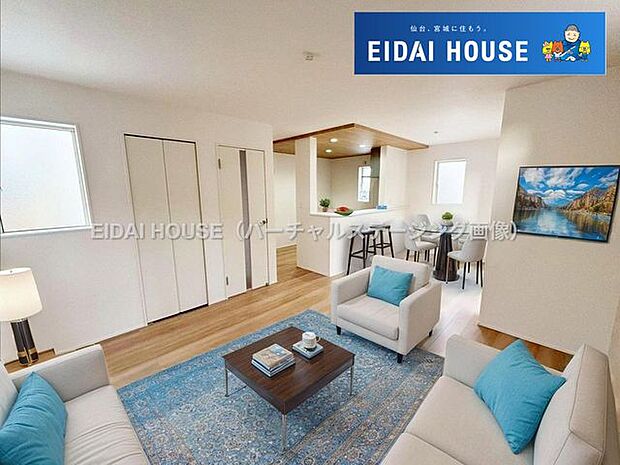 バーチャルステージング画像