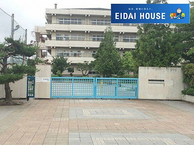 仙台市立郡山中学校 徒歩7分。 490m