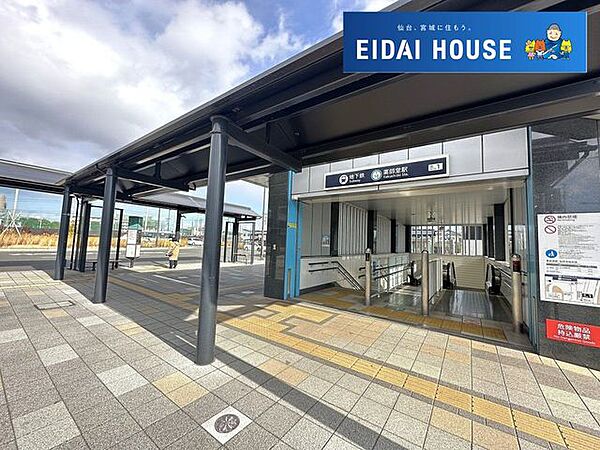 薬師堂駅(仙台市交通局 東西線) 徒歩24分。 1890m