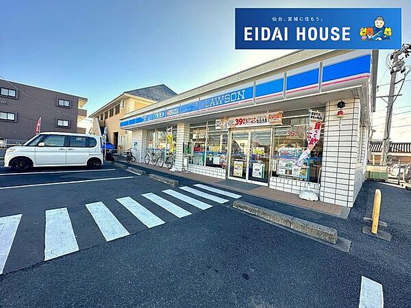 ローソン仙台南小泉4丁目店 徒歩5分。 330m