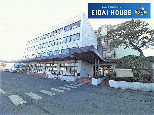 柴田町役場 徒歩24分。 1870m