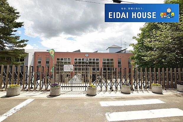 仙台市立八木山小学校 徒歩5分。 330m