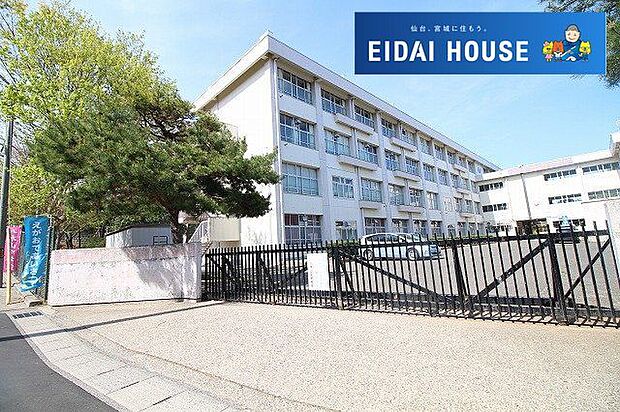 仙台市立八木山中学校 徒歩10分。 770m