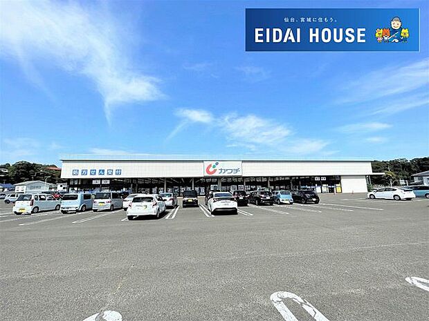 カワチ薬品多賀城店 徒歩17分。 1360m