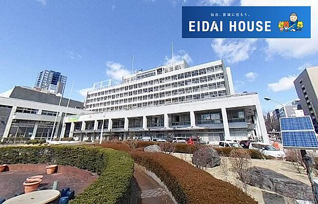 仙台市役所 徒歩127分。 10120m