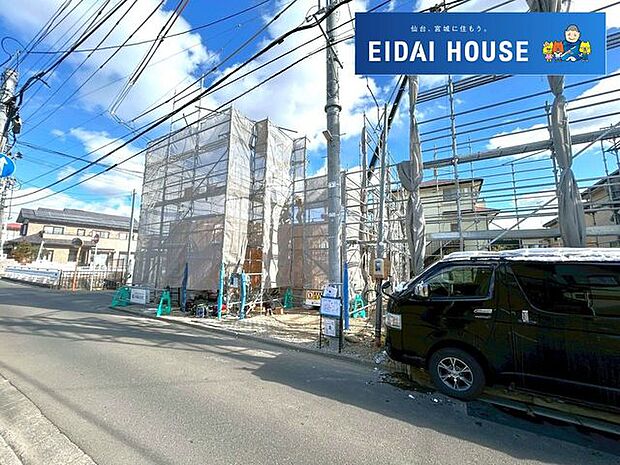 前面道路含む外観