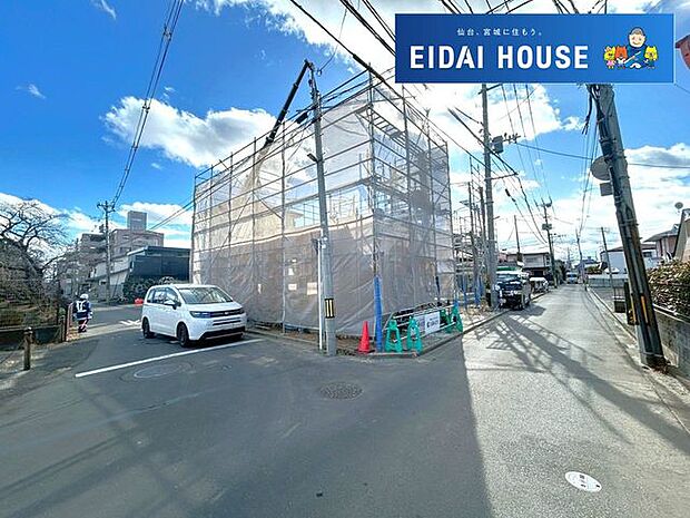 前面道路含む外観