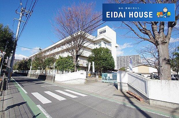 仙台市立古城小学校 徒歩13分。 1000m