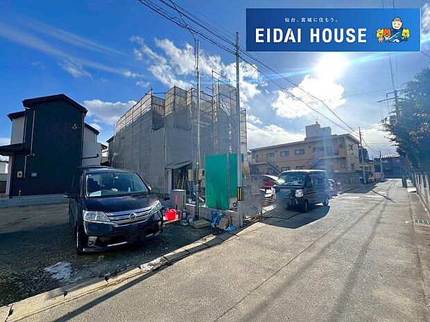 前面道路含む外観