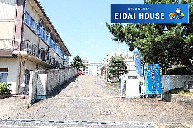 仙台市立愛宕中学校 徒歩16分。 1240m