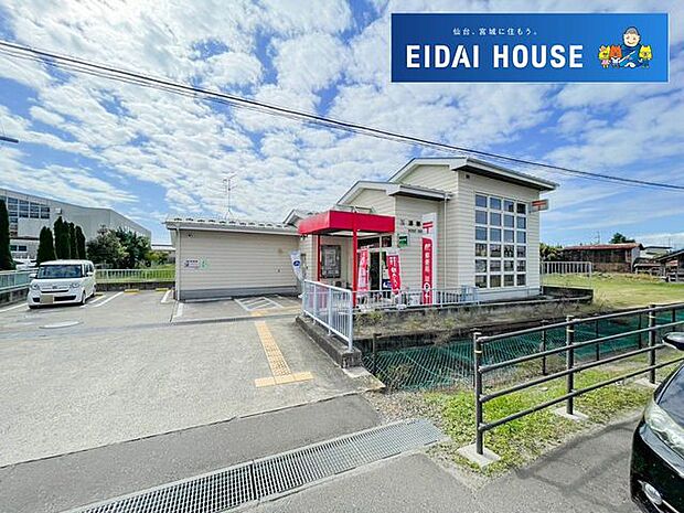 玉浦郵便局 徒歩7分。 510m