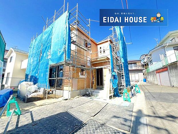 現地現況外観写真