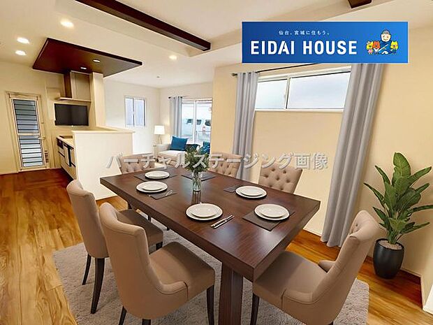 バーチャルステージング画像