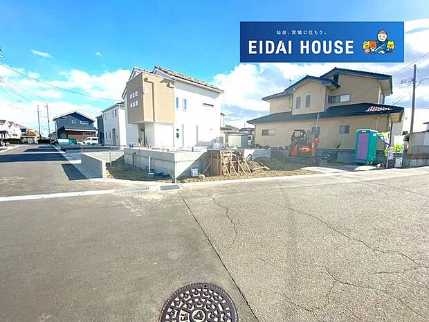 前面道路含む外観