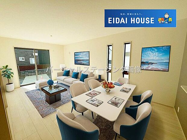 バーチャルステージング画像