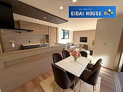 宮城県仙台市太白区四郎丸字昭和中