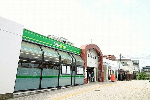 南仙台駅(JR東日本 東北本線) 徒歩37分。 2940m