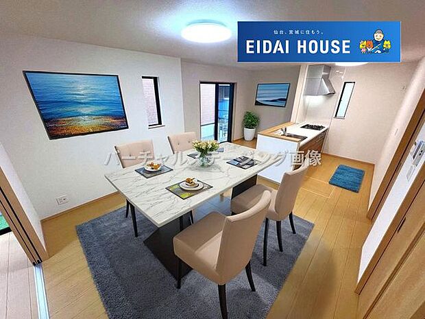 バーチャルステージング画像