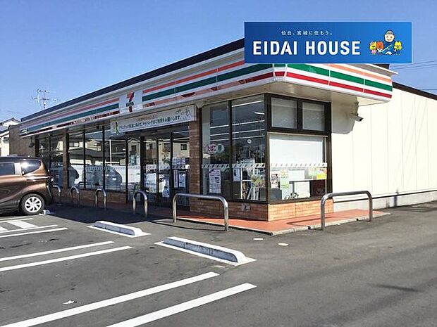 セブンイレブン多賀城中央3丁目店 徒歩8分。 630m