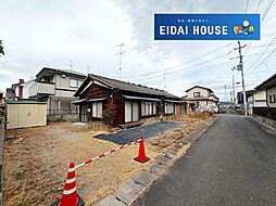 宮城県柴田郡柴田町船岡土手内３丁目