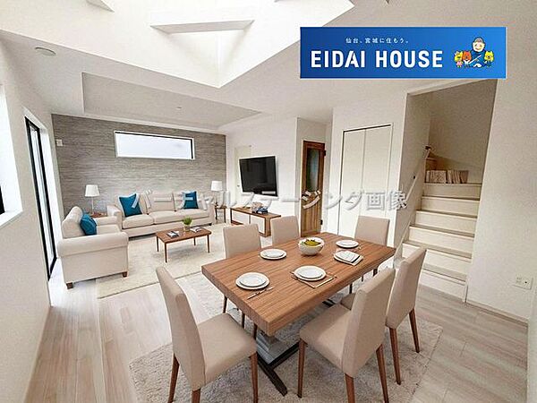 リビング/ダイニング