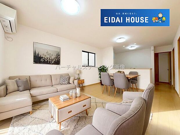 バーチャルステージング画像