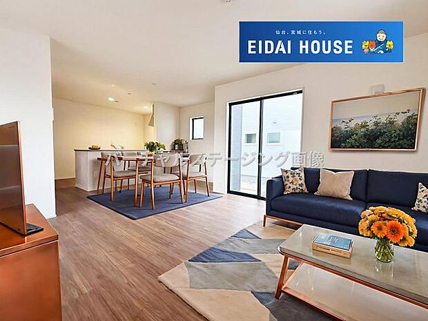 バーチャルステージング画像