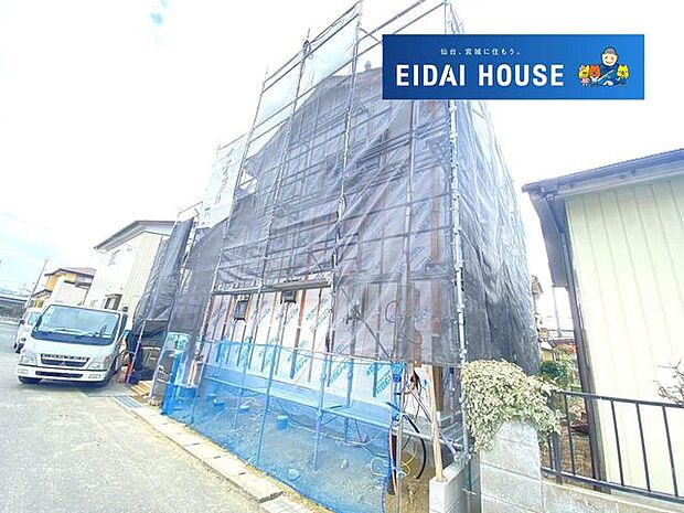 現地現況外観写真