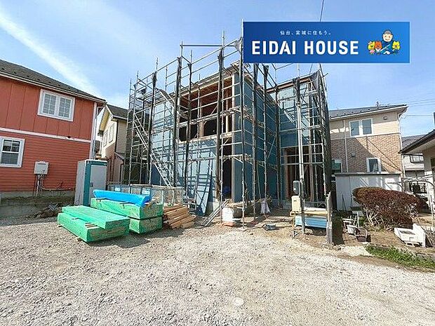 前面道路含む外観