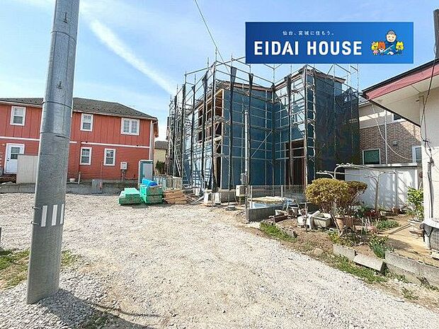 前面道路含む外観