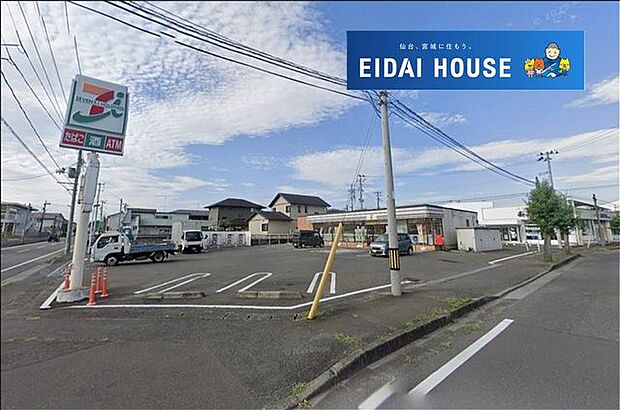 セブンイレブン名取西大手町店 徒歩8分。 580m