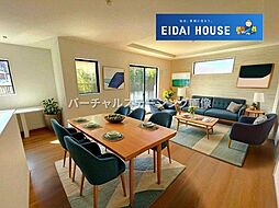 リビング/ダイニングの画像