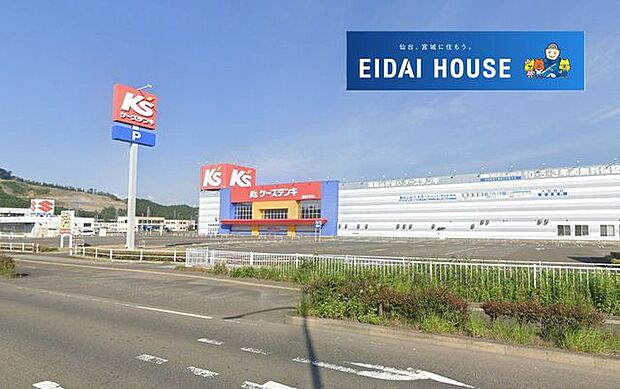 ケーズデンキ仙台太白店 徒歩24分。 1850m