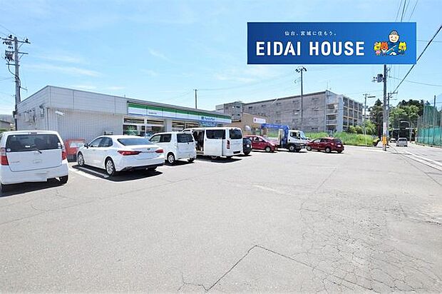 ファミリーマート仙台西の平店 徒歩11分。 870m