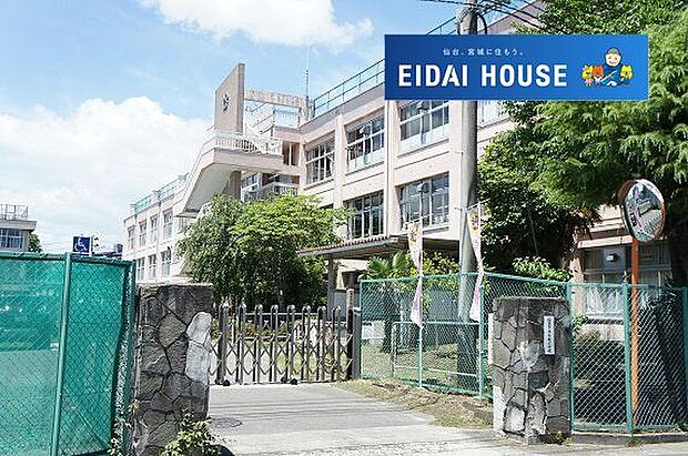 仙台市立長町小学校 徒歩7分。 540m