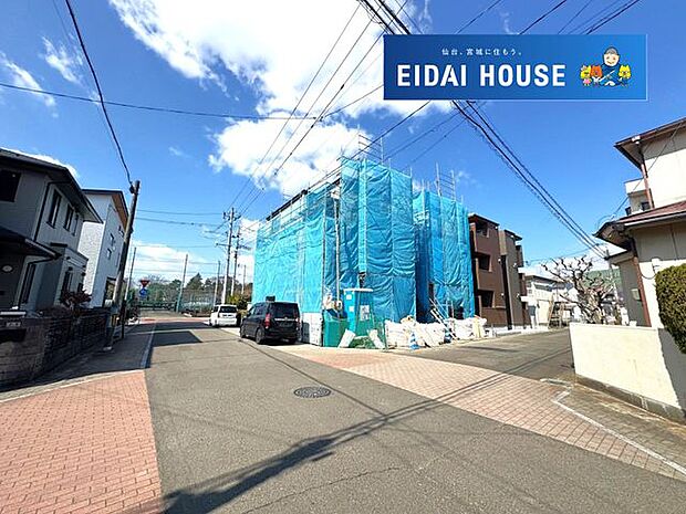 前面道路含む外観