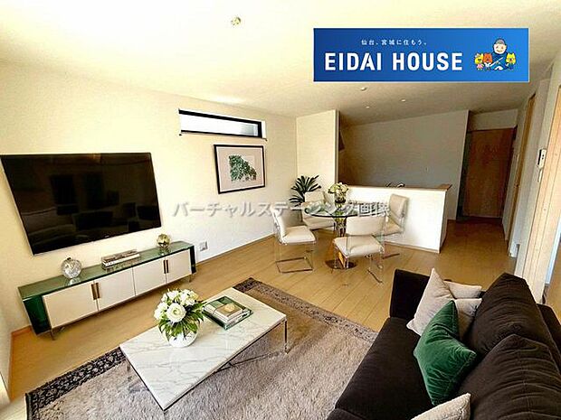 バーチャルステージング画像