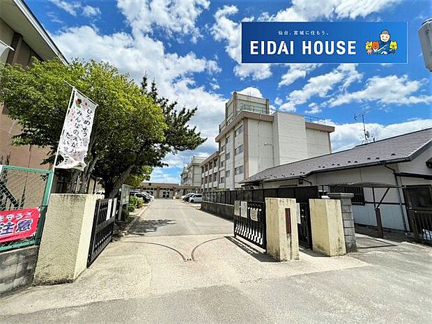 仙台市立沖野小学校 徒歩6分。 470m