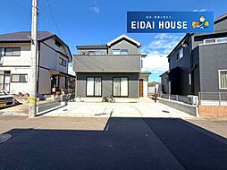 宮城県仙台市太白区四郎丸字新田
